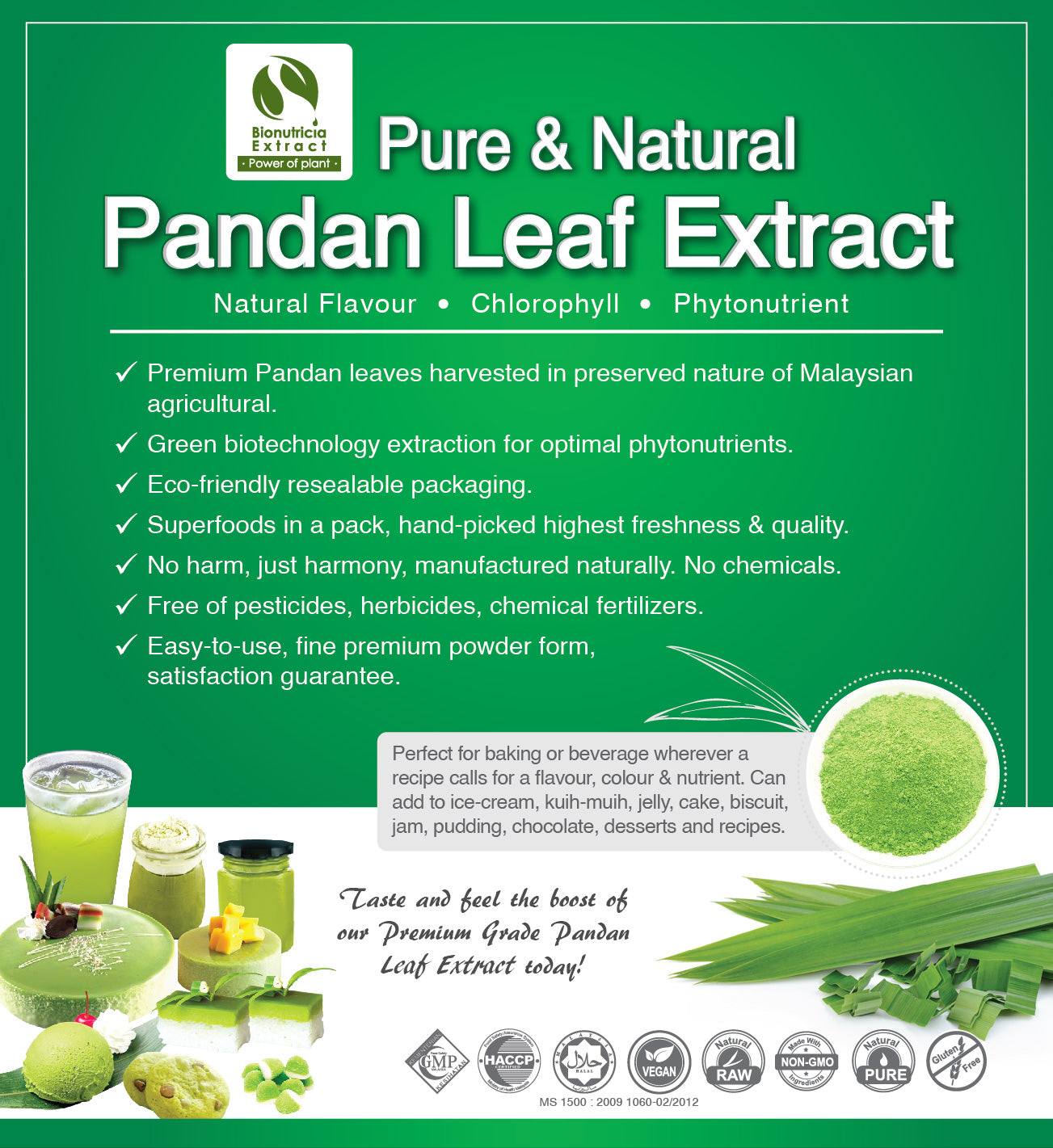 Pandan Leaf Extract Powder (Pandanus Amaryllifolius)