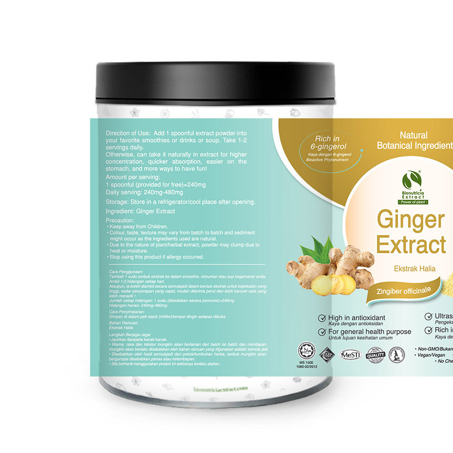 Ginger (Zingiber officinale) Standardized Extract Powder