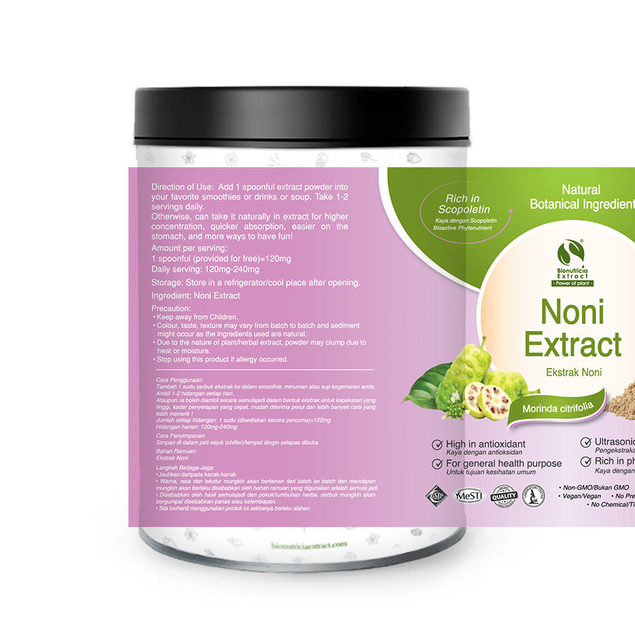 Noni (Morinda citrifolia) Standardized Extract Powder – BIO-NUTRICIA