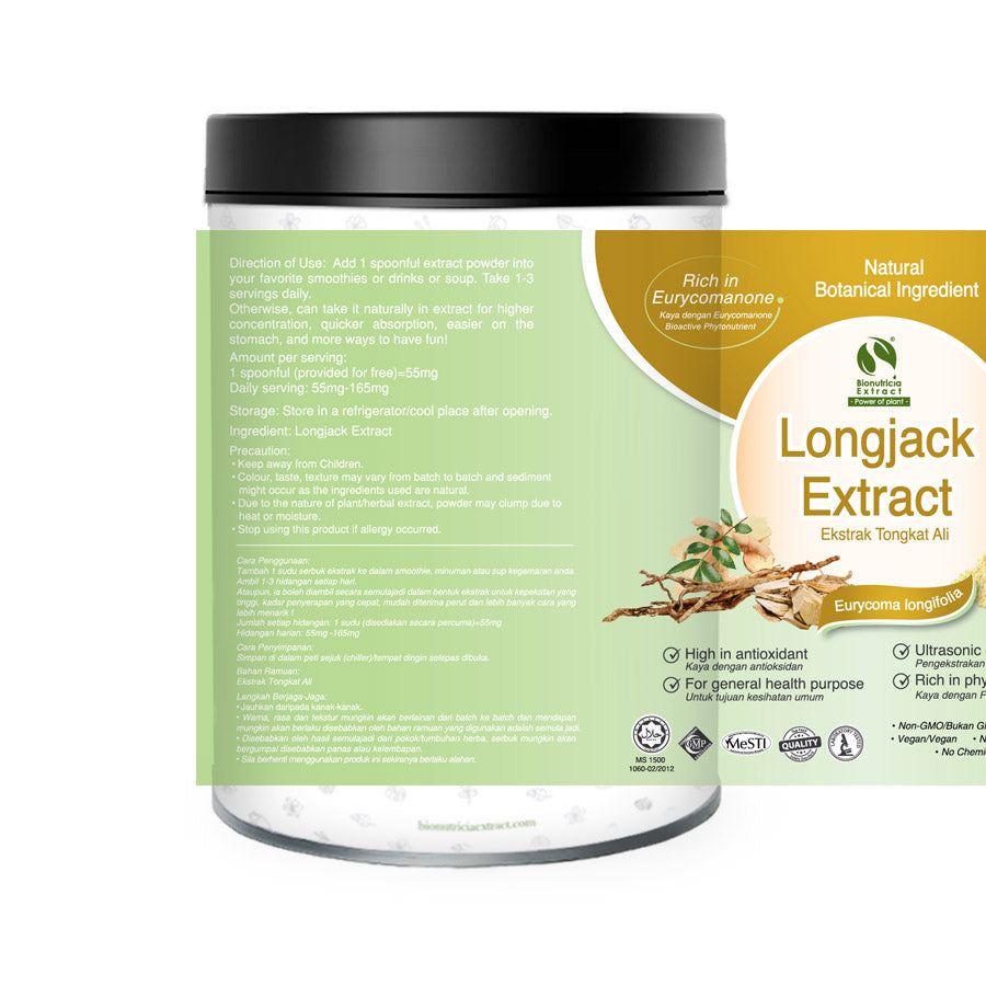 Longjack Standardized Extract Powder 2-3% Eurycomanone 3.5oz